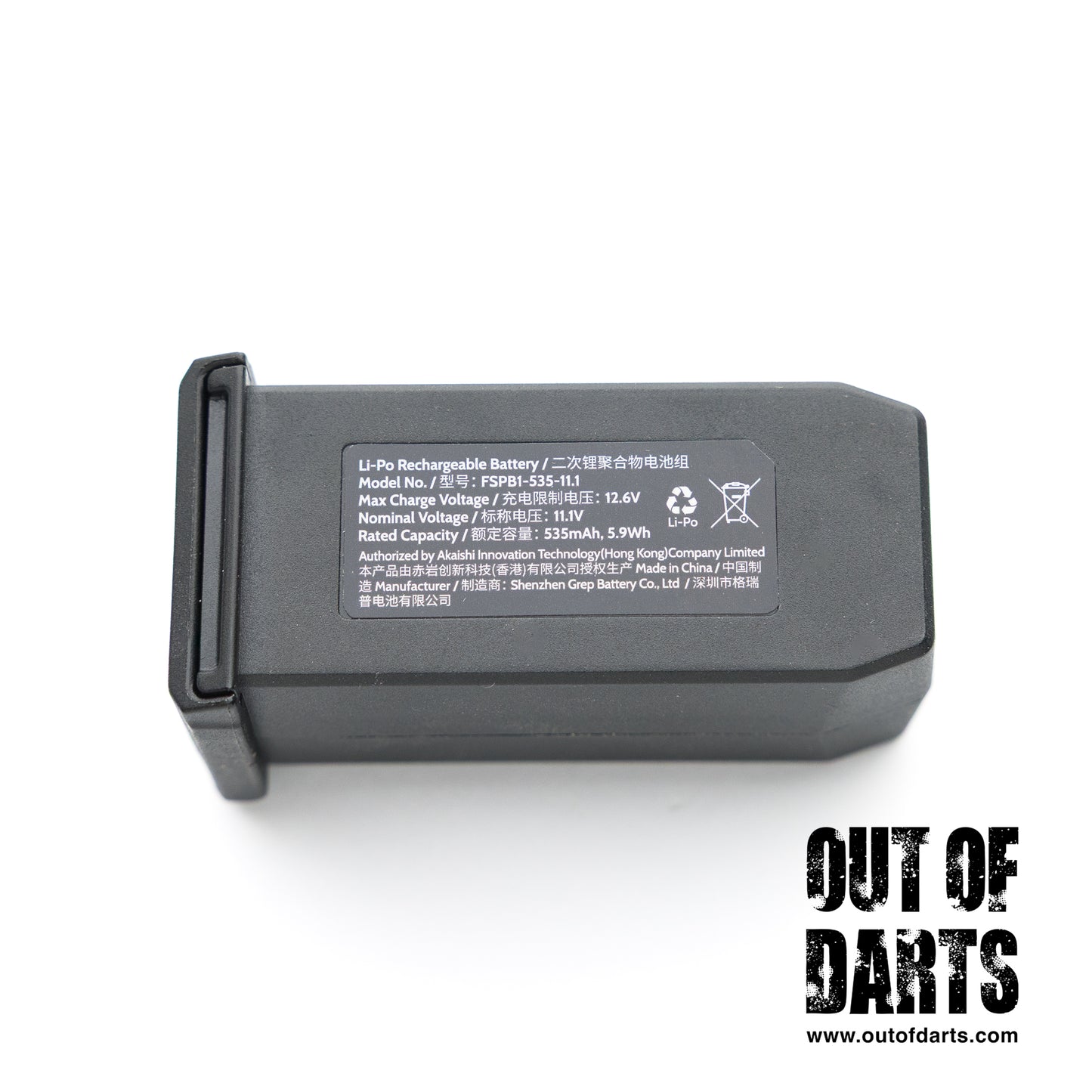AIT + 40MAX Lightning 535mAh 3S 35C LiPo Battery PRE-ORDER