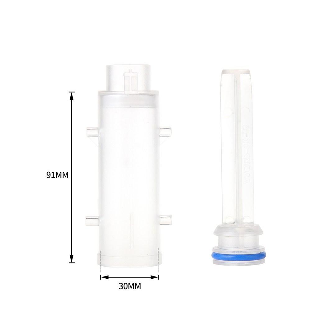 Worker Prophecy Plunger Tube B (Standard air volume)